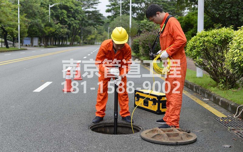 瑞昌市政管道检测