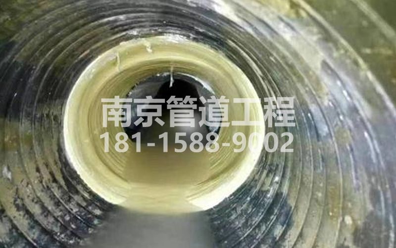 瑞昌树脂修复