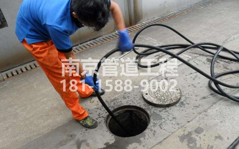 瑞昌疏通下水道的简宜方法