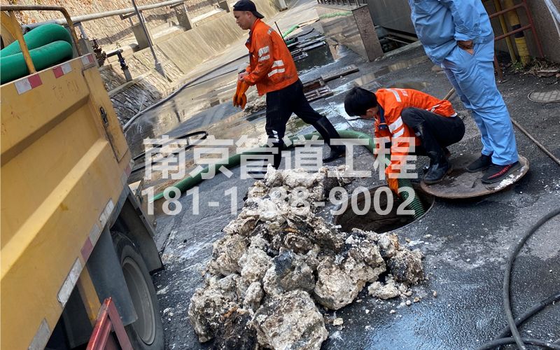 262瑞昌酒店厨房管道疏通