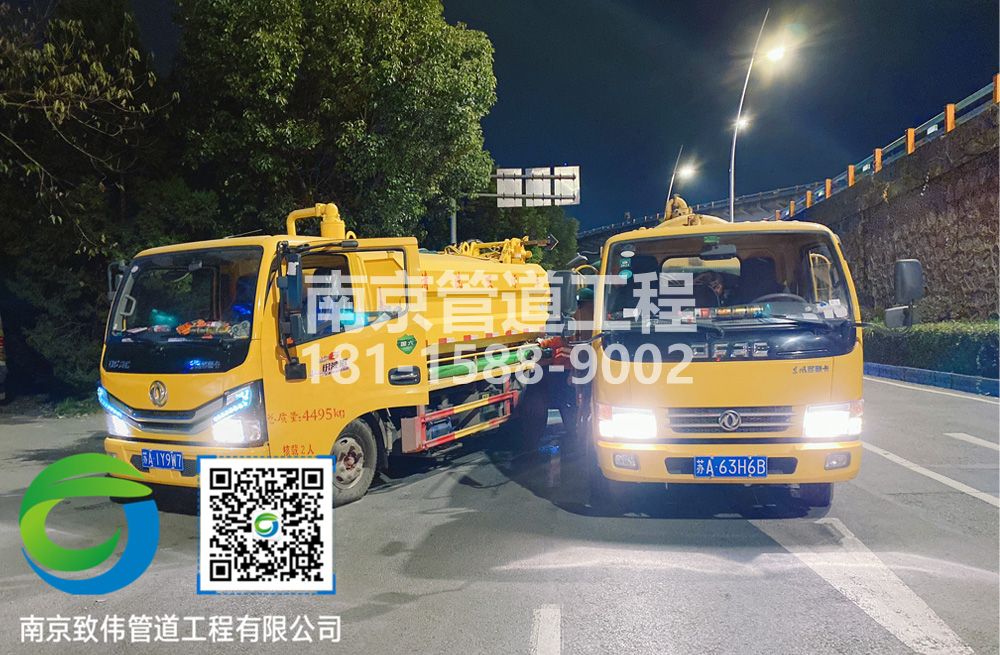 300瑞昌市政管道清淤