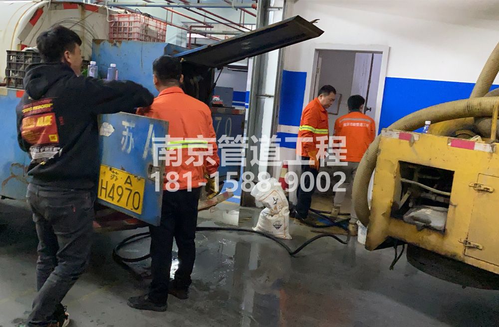305瑞昌地下室管道清洗
