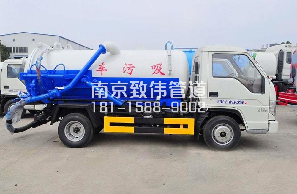 318瑞昌地下室吸污车