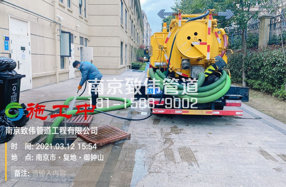 322瑞昌幼儿园隔油池清理
