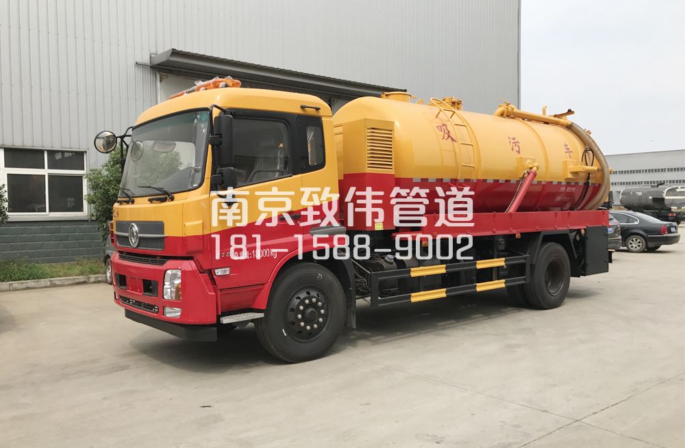 341瑞昌天龙吸污车12方