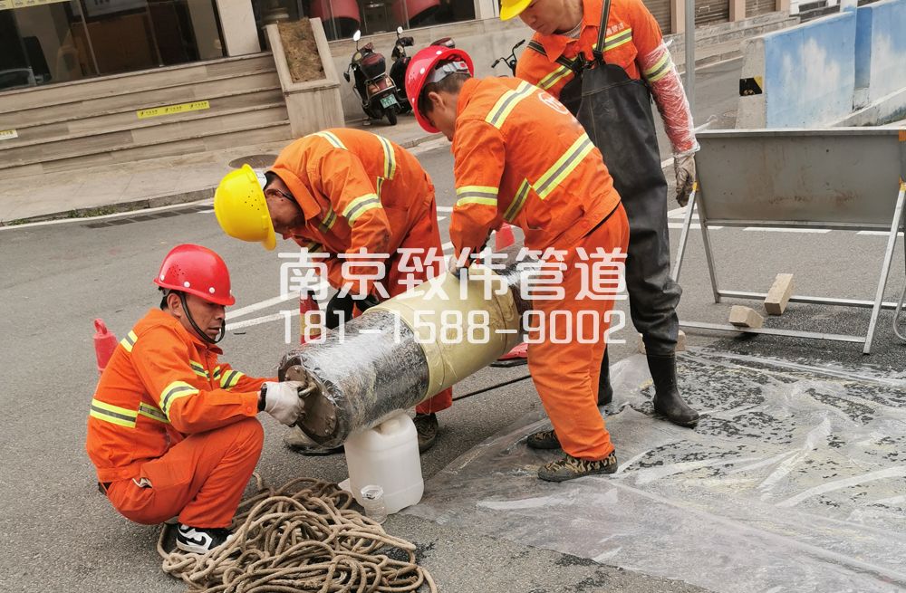瑞昌管道修复