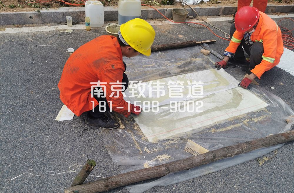 瑞昌管道修复非开挖