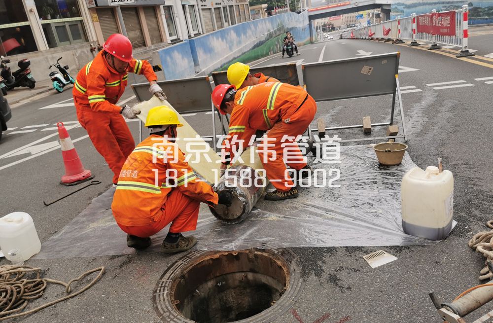 瑞昌管道非开挖点修