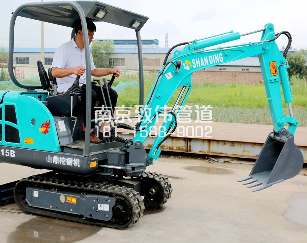 350瑞昌小型挖机