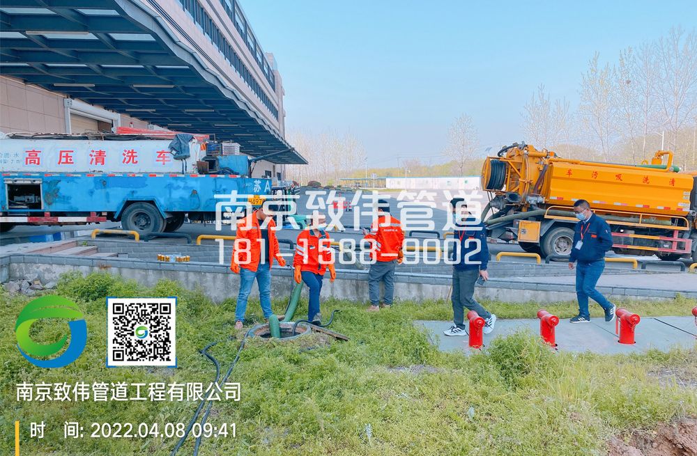 355瑞昌医疗公司管道疏通