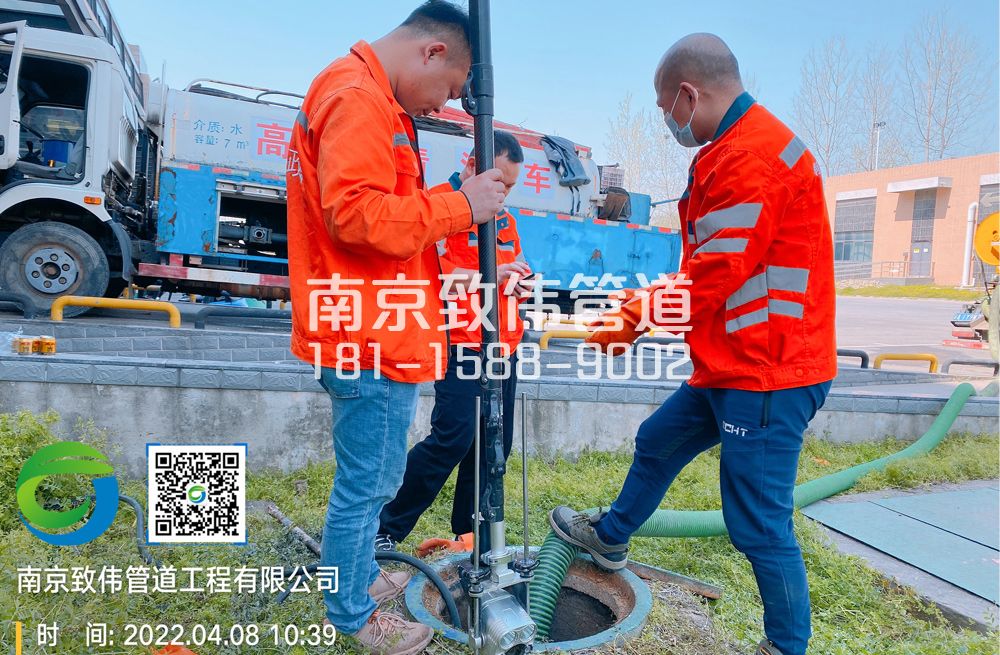 瑞昌医疗公司管道检测