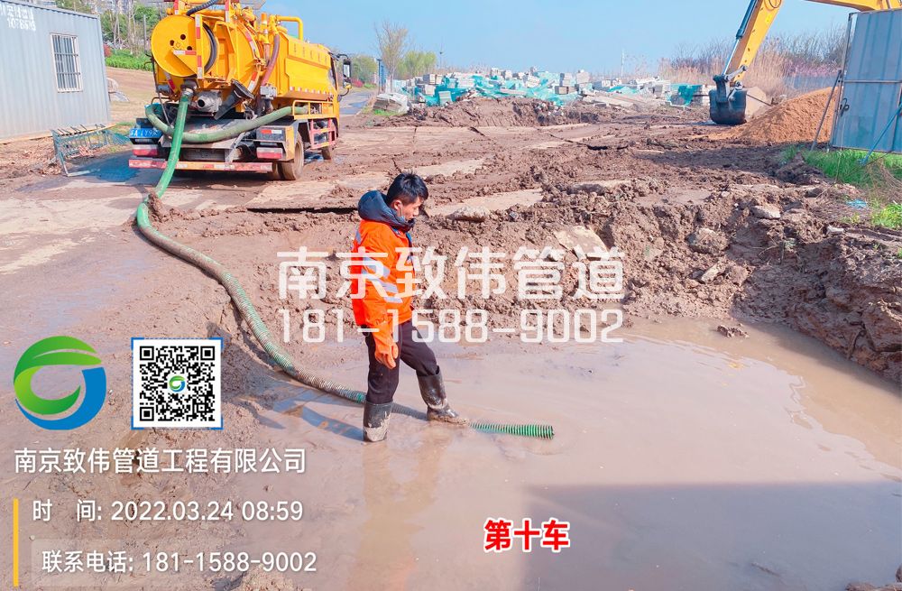 瑞昌工地泥浆清运