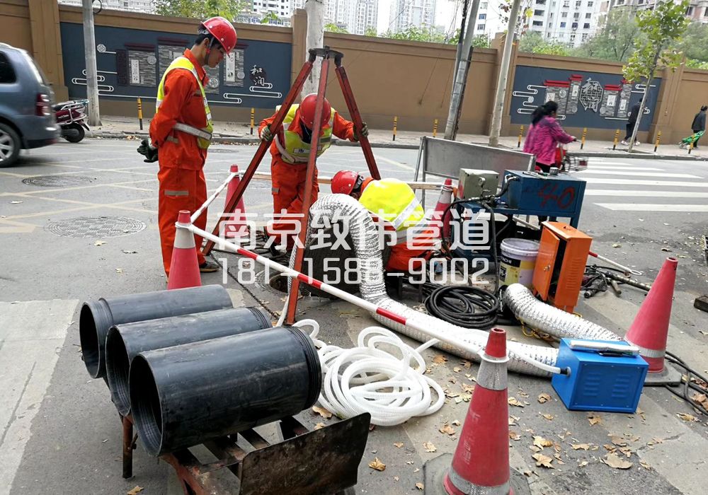 瑞昌顶管置换管道