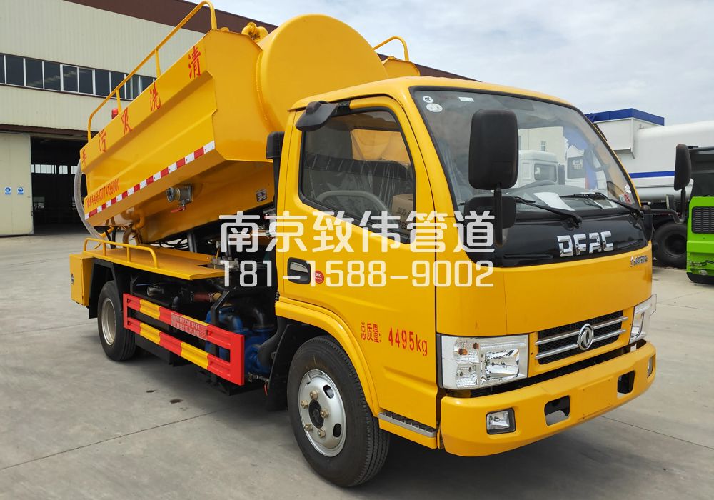 374瑞昌4方吸污车