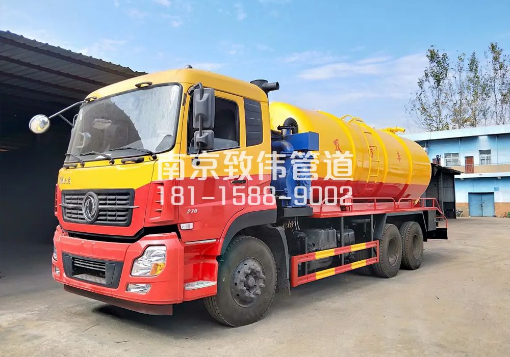 373瑞昌12方吸污车