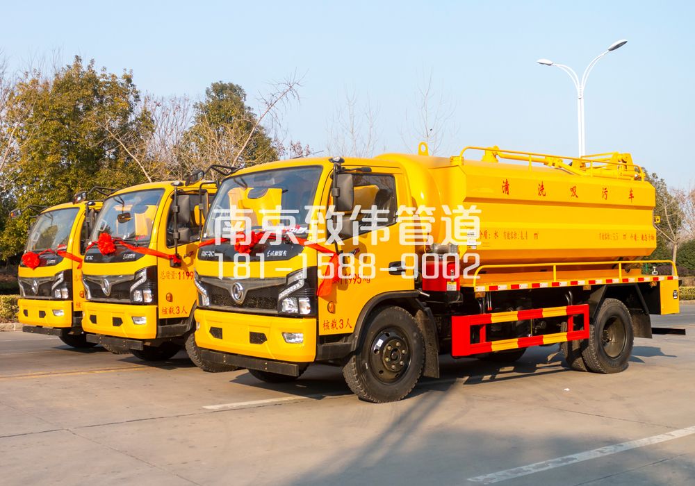 369瑞昌多利卡吸污车